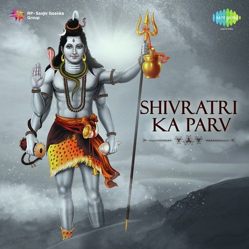 Gorapati Shambhu - Various Artists