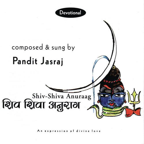 Uma Maheshwar Dhun - Pandit Jasraj