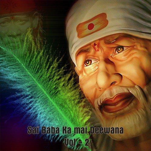 Chalo Re Mere Sai Baba Ki