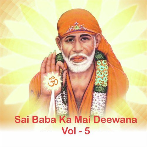 Shirdiwale Teri Mahima Se - Various Artists