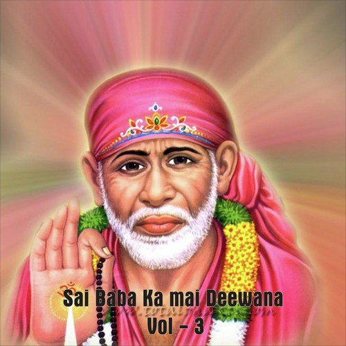 Jaana Hai Shirdi - Various Artists