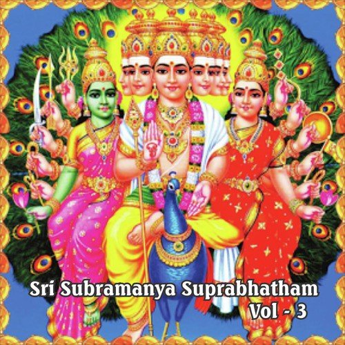Sri Karthikeya Stuti - Ajey Warrior, Myuzic Pandits
