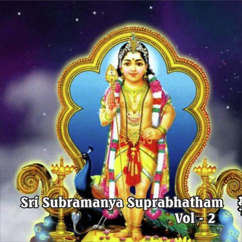 Adithya Hrudaya Stotramala - Myuzic Pandits