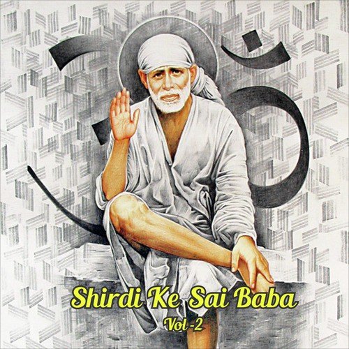 Sumar Manwa - Various Artists