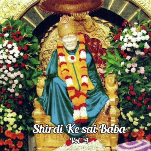 Sai Ram Sai Shyam Kaho