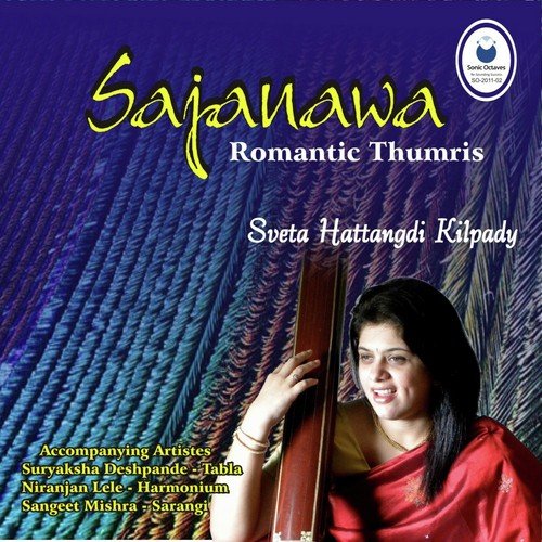Bisarat Nahi - Sveta Hattangdi