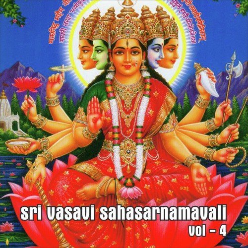 Om Shwethambaram Vibhushayal - Rameshchandra