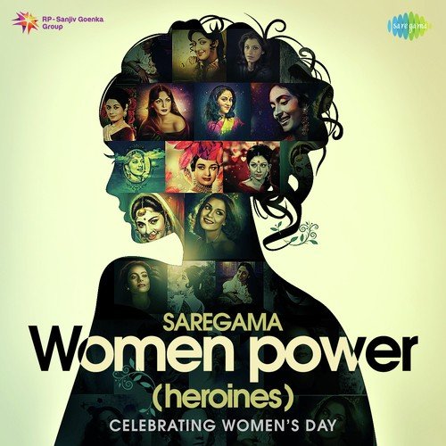 Dum Maro Dum (From Hare Rama Hare Krishna) - Various Artists