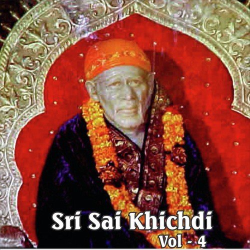 Sai Ka Bhajan
