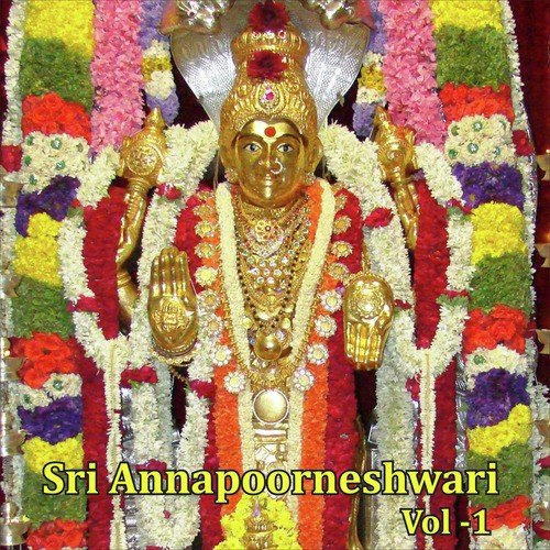 Sri Annapoorneshwari Suprabhatam - Myuzic Pandits