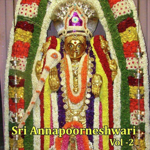 Nityanandakari - Myuzic Pandits