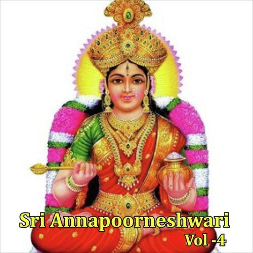 Ahamasmi Anuvakaha - Myuzic Pandits