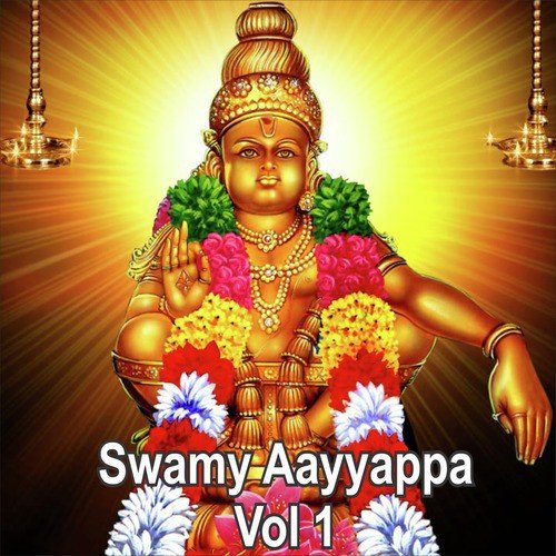 Loka Veeram - Various Artists