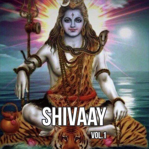 Sheesh Pe Ganga - Anup Jalota