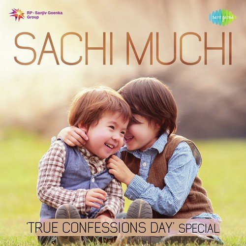 Dilko Tumse Pyar Hua (From Rehnaa Hai Terre Dil Mein) - Various Artists