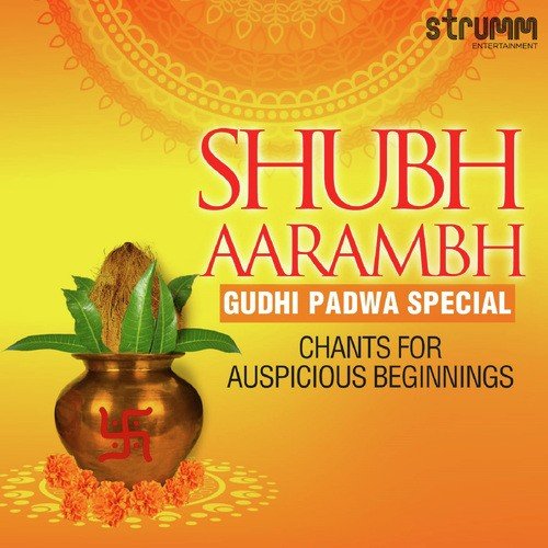 Gayatri Mantra   for enlightenment and intelligence - Various Artists