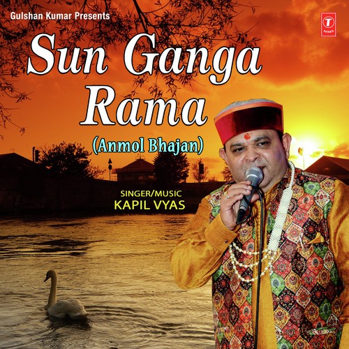 Sun Ganga Rama - Kapil Vyas