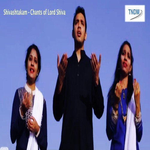 Shivashtakam - Chants of Lord Shiva - Balachandra Prabhu