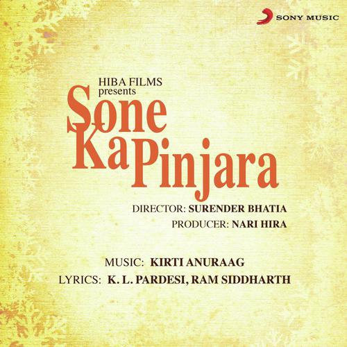 Kitna Wonderful - Kirti Anuraag