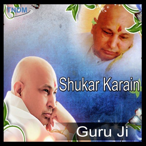 Mere Guru Ji - Sonia Arora