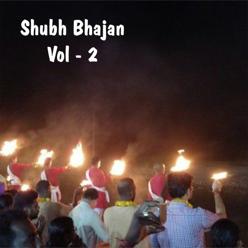 Banke Bihari Tore Naina - Various Artists