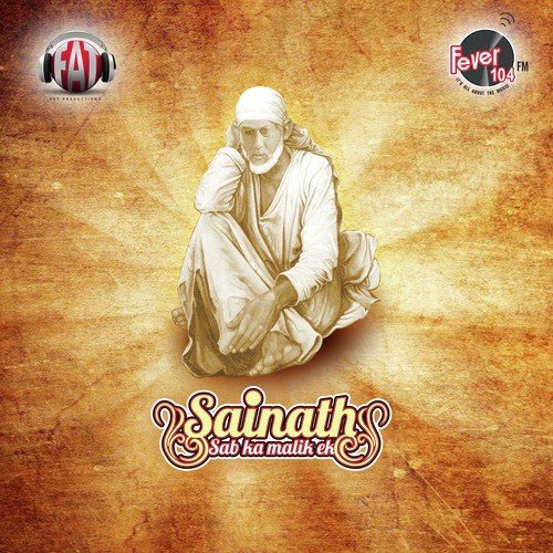 Sai Ka Punargaman - Various Artists