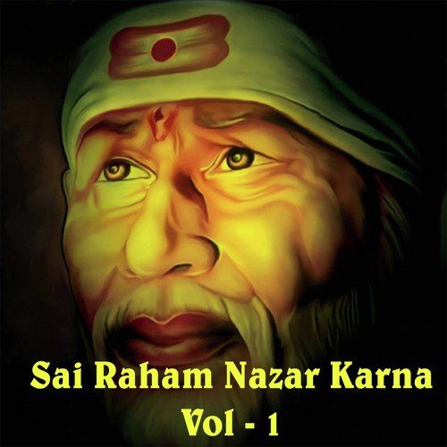 Shirdiwala Fakir Hai Nyara - Pramod Methi