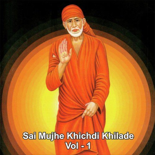 Sai Ka Naam Rat Te Raho - Various Artists