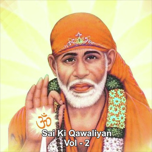 Hare Rama Hare Krishna - Pramod Methi