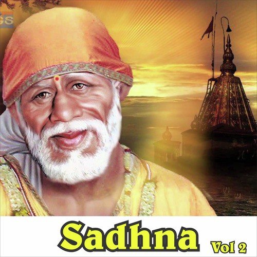 Prarthana - Pandit Sanjeev Abhyankar