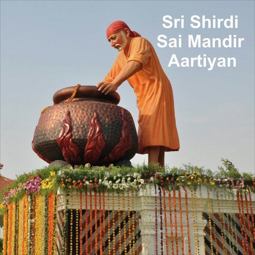 Ghanshyam Sundara - Various Artists