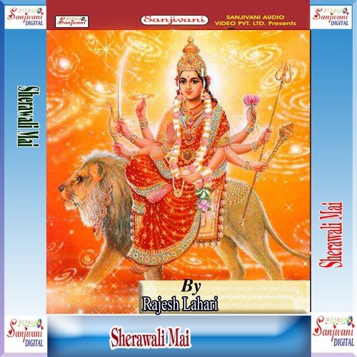 Kawan Foolwa Rathwa Sajle Ho - Rajesh Lahari
