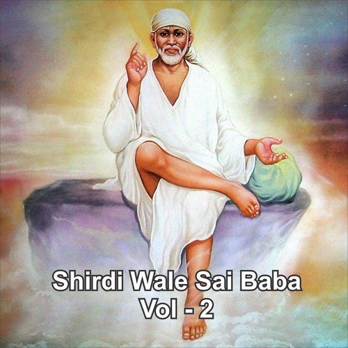 Sai Aanand Daata - Various Artists