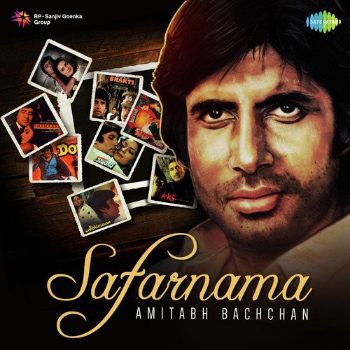 Yari Hai Imaan Mera (From Zanjeer) - Various Artists