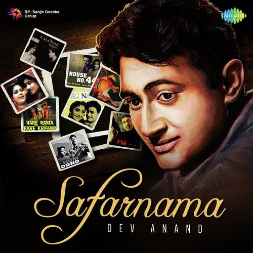 Chhota Sa Fasana Hai (From Biraha Ki Raat) - Various Artists