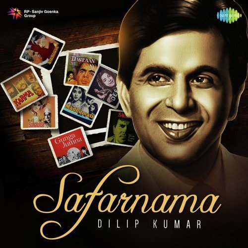 O Door Ke Musafir (From Uran Khatola) - Various Artists