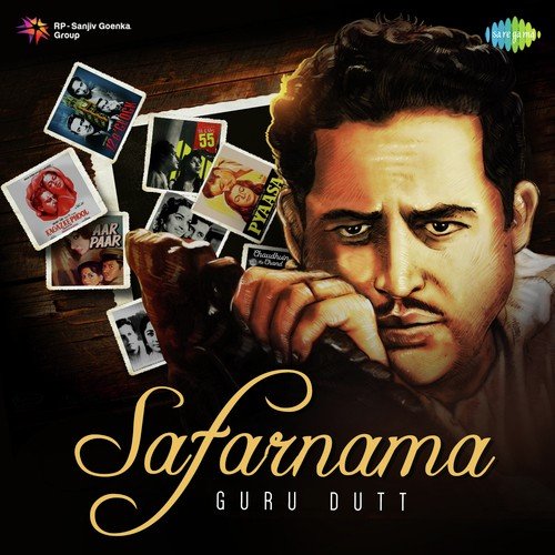 Umr Huyi Tumse Mile (From Bahurani) - Various Artists