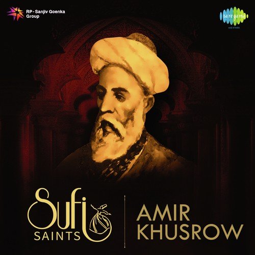 Raini Chadhi Rasool Ki - Various Artists