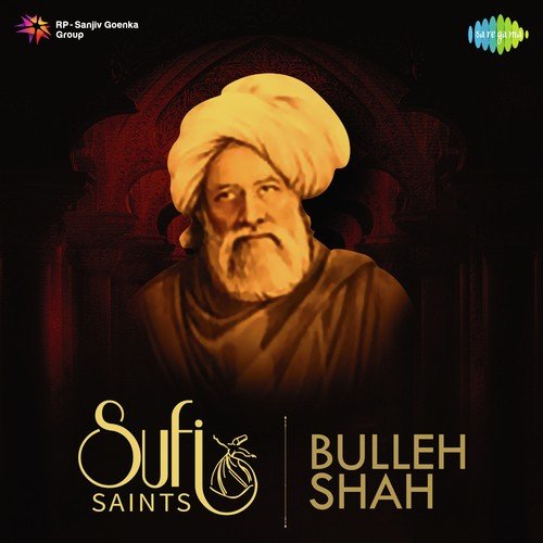 Uth Gaye Gawandon Yaar - Various Artists