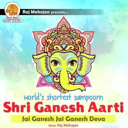 Jai Ganesh by Beena Chauhan - Various Artists