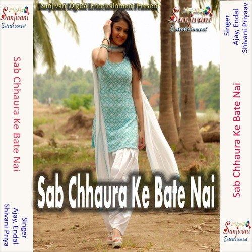 Lahe Lahe Khila - Ajay, Endal, Shivani Priya