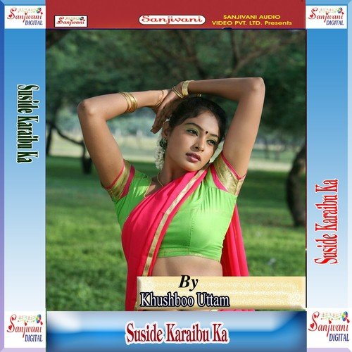 Kale Kale Baal Dekha - Khushboo Uttam, Angesh Kumar Gupta, Subodh Dehati
