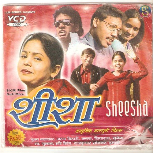 Dialog - Monika, Pawan, Pankaj