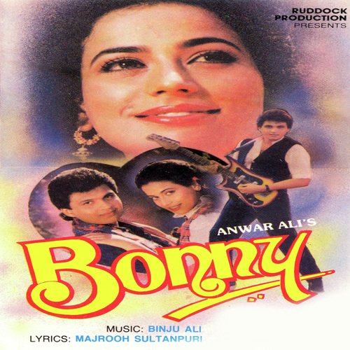 Na Jaa Muh Fer Ke - Binju Ali