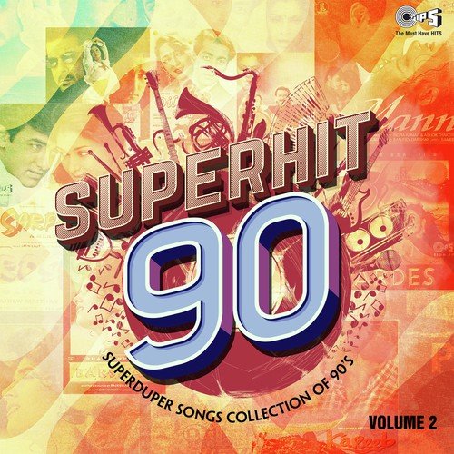 Hum Laakh Chupaye (From Jaan Tere Naam) - Various Artists