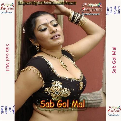 Sate Na Debe Agriya - Dani, Sanjiv, Anjan