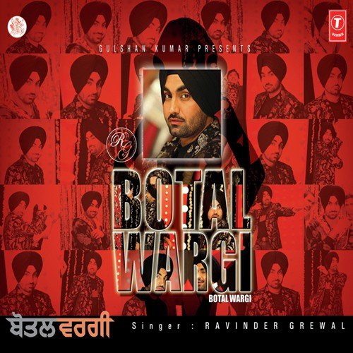 Os Kudi Da Saath - Ravinder Grewal, Jaidev Kumar