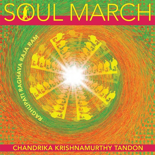 Madhyamavati - Chandrika Krishnamurthy Tandon
