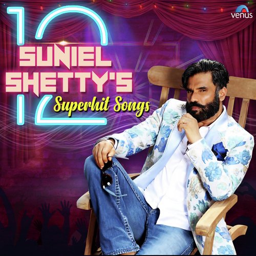 Tu Hai Kamaal - Various Artists