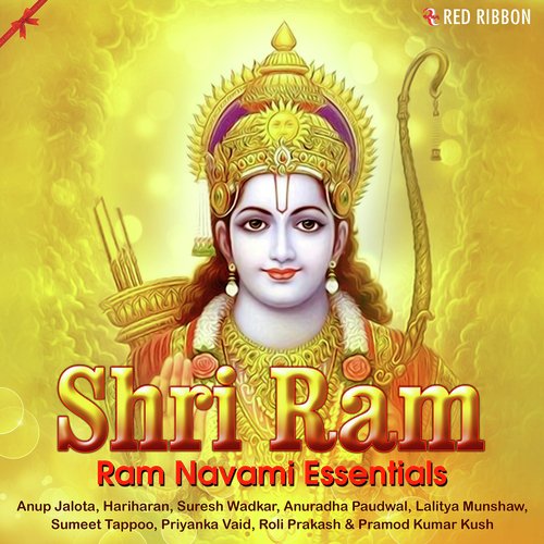 Bhaj Le Tuu Bhi Ram - Lalitya Munshaw, Hariharan, Anup Jalota, Anuradha Paudwal